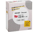 カウネット 取り出しやすいCD-R　デ