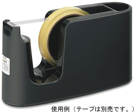 ◆シンプルでシックなな卓上テープカッター。ペンやはさみが立てられる便利なポケット付タイプ。◆しっかりした重みもあるのでずれにくい。また、移動したいときは、重くても刃の下の部分がつかみやすい構造になっていて安心です。◆ワンタッチテープ交換:プーリーを使用せずにテープを素早く簡単に交換できます◆※セロハンテープは付属しておりません。