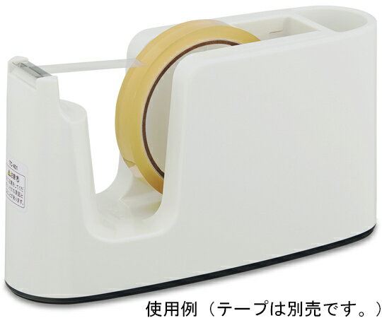 【PLUS】 テープカッター テープ簡単交換 ペン立て付 ホワイト TC-401(31272)(4)