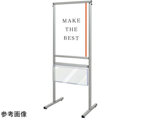 常磐精工 スマートメッセージスタンド　A2片面　カタログケース付 1台 SMMSACK-A2K