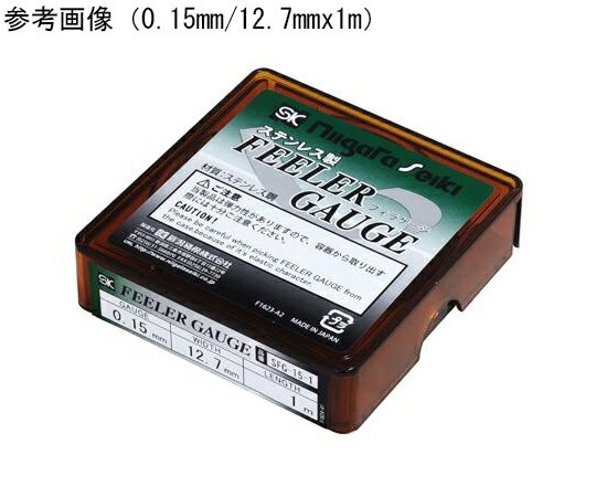 ●組立・調整用。●必要な分だけ切断して使用できます。●サイズ（mm）：0.15●リーフ長：1mm●リーフ幅：12.7mm●材質：ステンレス鋼　SUS304H●ケースサイズ：77×77×22mm