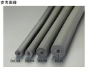 その他 断熱チューブ(背割れ/4本) 6mm×2m/6mm厚 1パック(4本入) EA997E-206