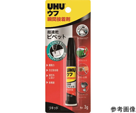 ●超強力な液状の瞬間接着剤です。●ダイレクトストップ技術を搭載、吸い戻し効果により液だれし難くなっています。●衝撃に強く自立する容器です。●ノズルが細く塗りやすくなっています。●細やかなすき間や隅に届きやすい粘度です。●陶磁器、セラミック、金属、木材、ゴムなどの瞬間接着。●色：透明●容量（g）：3●タイプ：瞬間接着剤●材質／仕上：主成分：シアノアクリレート●原産国：台湾●コード番号：207-2427