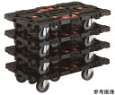 トラスコ中山 連結式樹脂製平台車 ビートル 700X450 自在5輪 とめたろう付 まとめ買い4台 1セット(4台入) BT700J5-E100T-M4