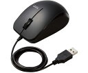 エレコム BlueLEDマウス 有線 3ボタン サイドラバー 抗菌 ブラック 1個 M-BL27UBKBK(2)