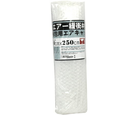 紺屋商事 エアキャップ400SS　0.4m×250cm 1巻 00730402