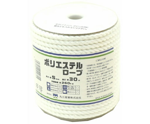 BMS BMSポリエステルボビン巻ロープ 5mm×30m 1巻 60020035 BMS BMSポリエステルボビン巻ロープ 5mm×30m 1巻 60020035