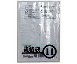 紺屋商事 PE規格ポリ袋　03透明　11号　03×200×300（100枚/冊） 1パック(100枚入) 00722011