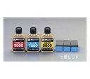 エスコ 80mLコンパウンドセット・仕上げ用(液体) 1セット EA920AN-28