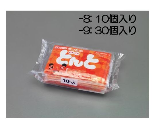 エスコ 使い捨てカイロ（10個）　132×100mm 1袋 EA922AK-8