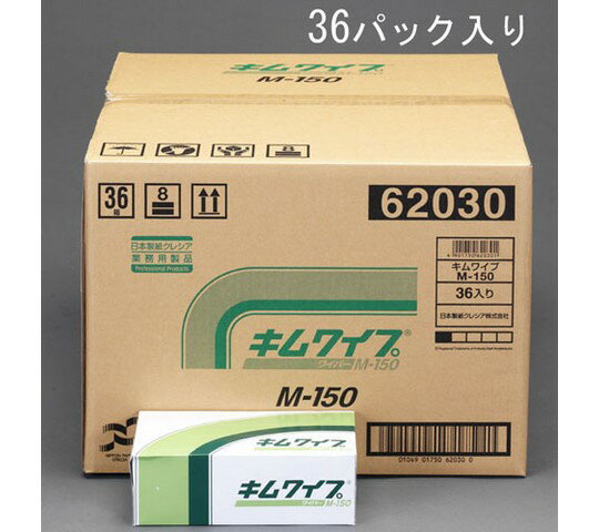 エスコ 225×210mm工業用ワイパー(36箱) 1CS EA929AS-1B