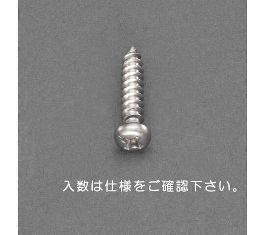 ●材質：ステンレス●頭形状：(＋)Aナベ頭●サイズ：M4×16mm●入数：30個●コード品番／EA949AL-124
