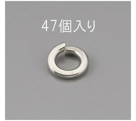 エスコ スプリングワッシャー ステンレス M6 47枚 1パック(47個入) EA949LY-306