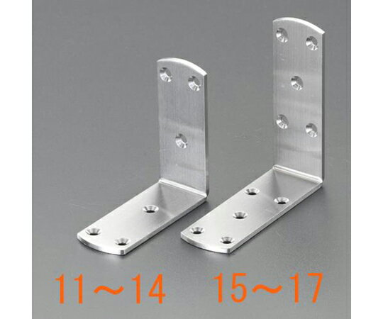 エスコ ワイドアングル(ステンレス製) 35×35×30mm 1個 EA951EE-11