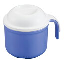入れ歯容器 300mL A9608 サナダ精工
