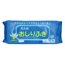 大人のおしりふき 1袋(70枚入) 03-026 協和紙工
