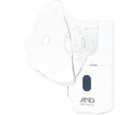 【当日出荷/訳あり特価品】エー・アンド・デイ ポータブル型超音波吸入器 1個 UN-302