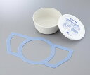 【箱潰れ/特価/即納/未開封】【ナビス】ディスポ採便容器 02050