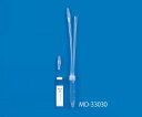 住友ベークライト 気管吸引用キット 10mL 1箱(50セット入)