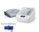 デジタル血圧計（上腕式）HEM-8712