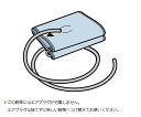 電子血圧計(上腕式)用 細腕腕帯 適応腕周/17〜22cm 【CP】 ポスト投函(4)