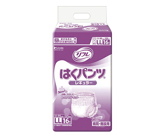 リフレ はくパンツ レギュラー （95〜125cm） 519-004044-00 リブドゥコーポレーション