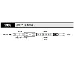 ガス検知管　硫化カルボニル　239S　【アズワン】