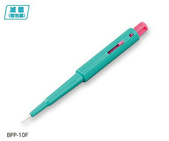 貝印（カイインダストリーズ） プランジャー付生検トレパン　φ1mm　マゼンダ 1箱(20本入)