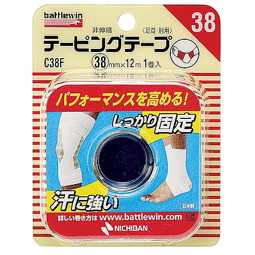 ニチバン BWテーピングテープ 1個 C38F