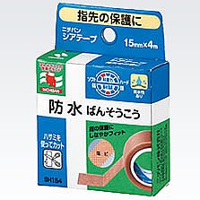 ニチバン シアテープ 1個 SH154