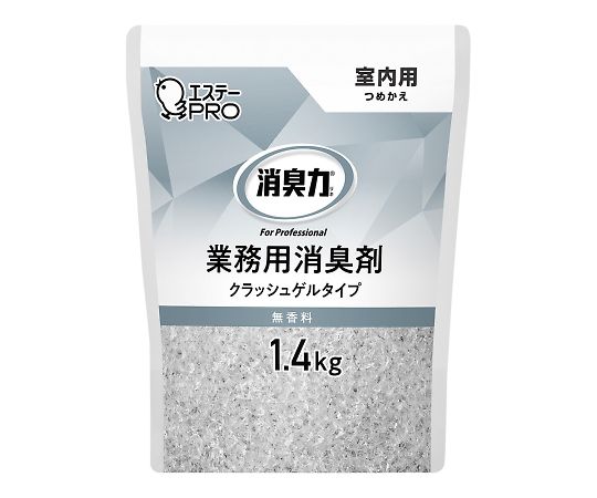 ●仕様：詰替用（室内用・無香料）●内容量（kg）：1.4●★入数：1個●取替時期：約4〜6ヶ月●成分：吸水性樹脂・植物抽出消臭剤