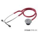 FOCAL(フォーカル) 聴診器 フォーカルトーン マゼンタ basis S