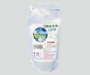 泡プッシュくん(ポータブルトイレ用除菌消臭剤)用 詰替パック(300mL)