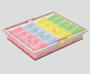 組合せ投薬箱セット 駒(大)セット ピンク YM-20L-PC 山崎産業(コンドル)