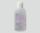 【当日出荷】アルコールハンドジェル(カネイチ) 60mL