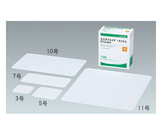 エスアイエイド・メッシュ（3号） 19271（50マイイリ） 1箱 アルケア 24-3522-00