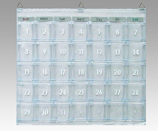 【あす楽】SAKI（サキ） カレンダーポケット W-418　お薬 多目的 ウォールポケット【CP】
ITEMPRICE