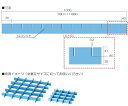 【おまとめお得な2個セット】セフティガード G-88 10入 【アズワン】