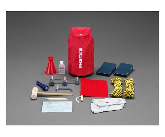 エスコ 緊急防災工具(一般高圧ガス用) 1組 EA999LA
