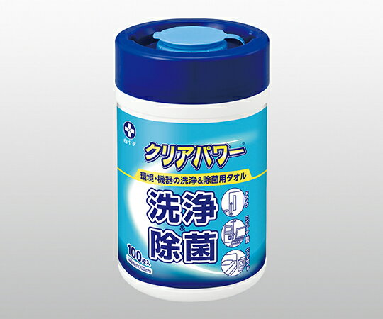 ●機器の洗浄・除菌、油分などの汚れをしっかり落とします。●グラム陰性菌やグラム陽性菌・真菌等に対して優れた除菌効果を発揮します。●プラスチック・ゴム・金属等への腐食性が低く、素材への影響が少ないです。●材質：生分解性不織布（ベンリーゼ）●成分：第4級アンモニウム塩（塩酸アルキルジアミノエチルグリシン・塩化ベンザルコニウムなど）・両性界面活性剤・精製水●シートサイズ（mm）：140×200●入数：1本（100枚入）●クリアパワーボトル●型番：KP-B