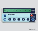 ライン精機 電子式数取器(5連式) 1個 DK-5005A