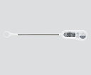 ドリテック お知らせアラーム付温度計 1個 O-263WT