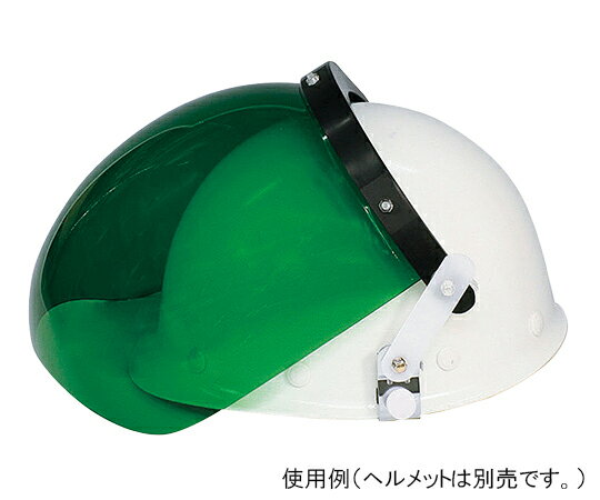 楽天Shop de clinic楽天市場店トーアボージン 遮光面 （マスク併用タイプ） MP型ヘルメット用（スライド式） 1個 708黒VS-6 G2