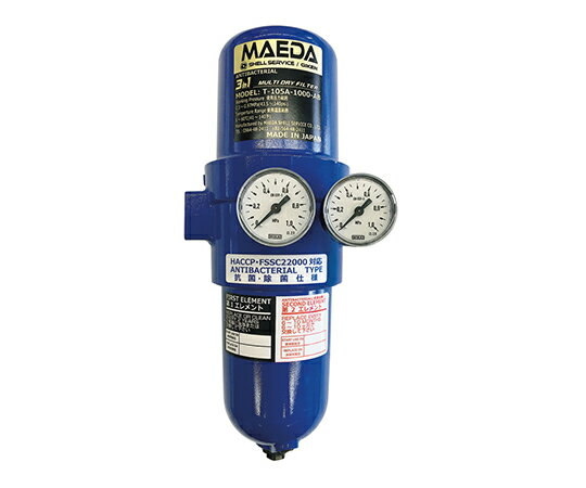 前田シェルサービス 圧縮空気用フィルター（3in1マルチ・ドライフィルタ）　750L/min　Rc1/2 1個 T-107..