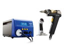 白光(HAKKO) はんだ吸取器 本体 1台 FR400-82