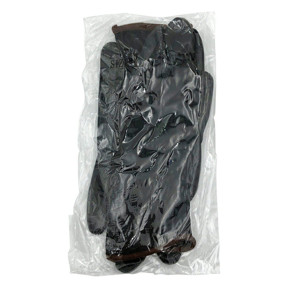 その他 ニトリルコート手袋 L 1双