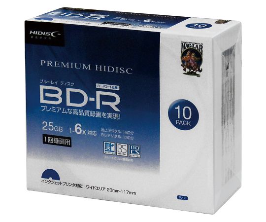 磁気研究所 メディアディスク　BD-R　1回録画用　10枚入 1ケース(10枚入) HDVBR25RP10SC