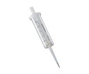ギルソン ディストリチップ Maxi/ST(12.5mL)滅菌 50本入り 1セット(50本入) F164150