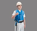 重松製作所 個人用冷却器・冷却服 VT-7KG-5 1本 VT-7K2G-5