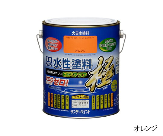 サンデーペイント 水性ECOアクア つや消し黒 1.6L 1缶 ツヤケシクロ